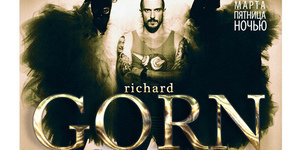 RICHARD GORN SHOW