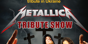 Big Metallica Tribute Show