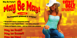 May be May