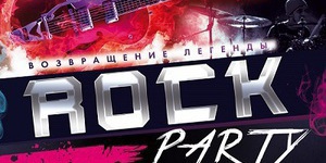 Rock party