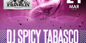 Spicy Tobasco