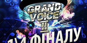 1/4 финала Grand Voice II
