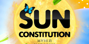 Sun Constitution