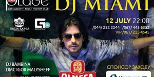 DJ Miami