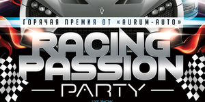 Racing Passion party