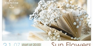 Sun Flowers & Елена Божимская