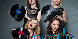 Ultramarine Girls band