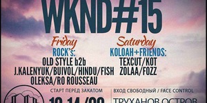 WKND#15 (∞)