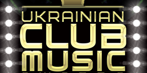 Ukrainian Club Music Awards 