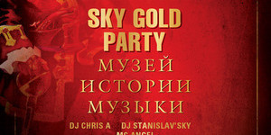 Sky gold party