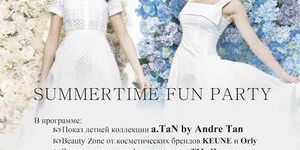 SUMMER TIME FUN PARTY by ANDRE TAN