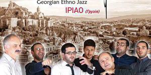 Грузинского этно-джаз - IRIAO