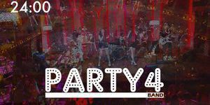 Драйвовая вечеринка Party4