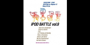 iPod Battle vol.9