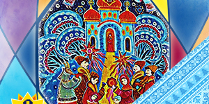 Благотворительный концерт-вертеп «Украинское Рождество»