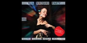 XLIБ Kroshki Party