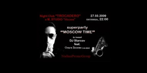 MOSCOW TIME