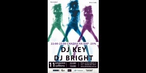 dj Bright, dj Key