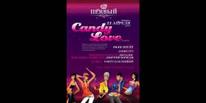 Candy Love party