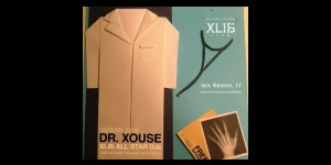 Dr.Xouse #3