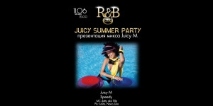 Juicy Summer Party