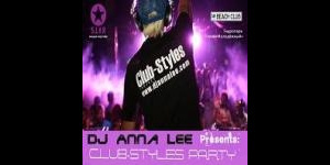 Club-styles party(главный танцпол)