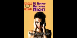 DJ Runov Birthday Night