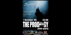 The Prodigy after party