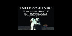 Sentimony: Alt Space
