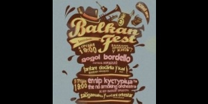 BalkanFest