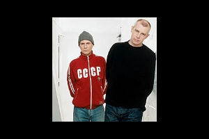 Pet Shop Boys всетаки приедут