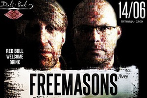 Слушай зажигательные треки от Freemasons и приходи послушать их вживую! (+аудио)  