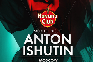 Испытай на себе магию ди-джея Anton Ishutin в Bora Bora Beach Club (аудио)