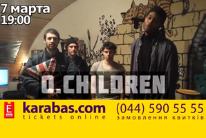 Смотри видео-обращение группы O.Children! Концерт состоится уже завтра (видео)