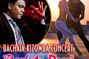 Новая концертная программа Bachata Rosa