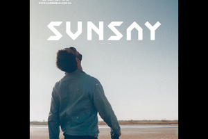 SunSay презентует новую программу 