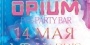 Opium Pre-Party