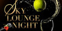 SKY LOUNGE NIGHT