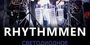  RHYTHMMEN