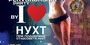 FREE STYLE: I LOVE NUXT
