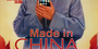 Made in CHINA