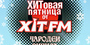 Хитовая Пятница