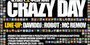 CRAZY DAY@PRIME CLUB