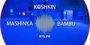 RTS.FM THURSDAY 