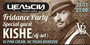 Fridance Party: Kishe (Dj-Set)