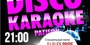 Disco Karaoke & Learuse Co